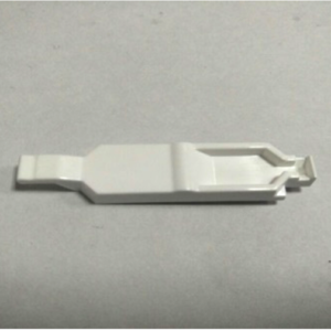 Opus WHITE - Button (Opus 按钮配件)